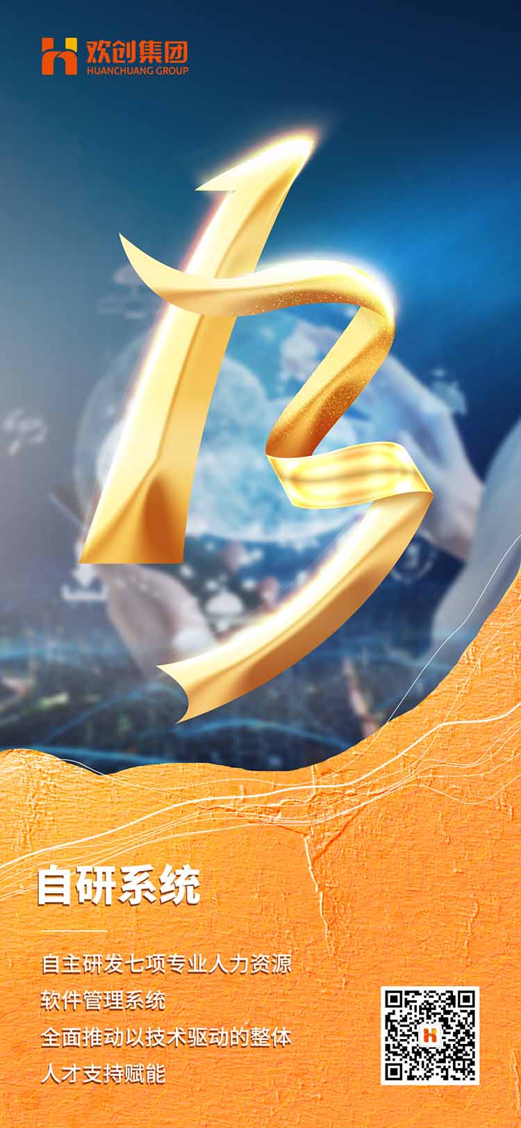 646ae16f5f864.jpg 系统.jpg